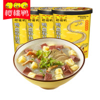樱桃鸭鸭血粉丝汤170g*4桶