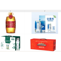 400元花生油牛奶酸奶坚果套餐(慰问住院职工)