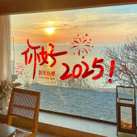 2025新年装饰玻璃贴纸装饰