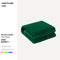 伊伊爱MJ0JD02401276橄榄绿纯棉枕巾50*70cm(单位:个)