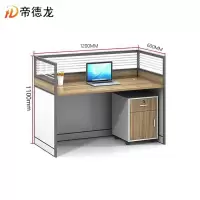 帝德龙屏风工位L02张