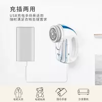 超人 毛球修剪器SR2862