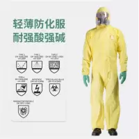 化学连体防护服(实验室用) autowith