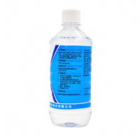 breo 新洁而灭酊