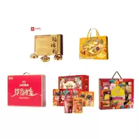 800元零食套餐(良品福瑞礼/王小卤/十月初五发财礼盒/江中猴姑)