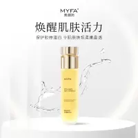美颜坊重组胶原抗皱精华水抗皱紧致淡化细纹玻尿酸精华液女男士 [院线同款]抗皱初体验1瓶装