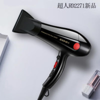超人 电吹风RD2271