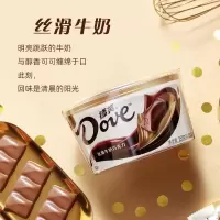 德芙丝滑牛奶巧克力252g