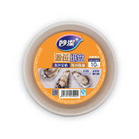 妙洁一次性盘子直径16cm 10只装