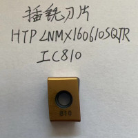 杰安达(JAD)fomtalk 插铣刀片 HTP LNMX160610SQETR IC810刀具
