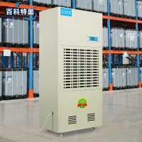 百科特奥(ENCYCLOPEDIA THEO) CFZ-12/S工业除湿机 288L/D大功率除湿快