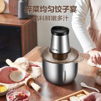 苏泊尔家用绞肉机JRD06