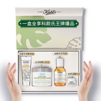 Kiehl's/科颜氏金盏花洁面30ml+白泥面膜125ml+金盏花水75ml+高保湿霜7ml