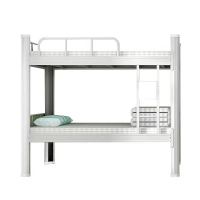 三吒 高低床1米