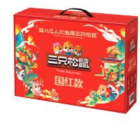 三只松鼠(threesquirrels) 坚果礼盒 国红款