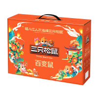 三只松鼠 百变鼠 坚果礼 1510g