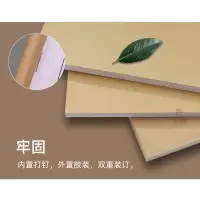 来访人员登记表门卫酒店前台记录登记册簿50张100页