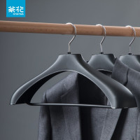 茶花(CHAHUA)西服衣架塑料防滑宽肩无痕挂衣架衣挂衣撑多功能服装店西装架 男士西装衣裤架 10只装 黑色