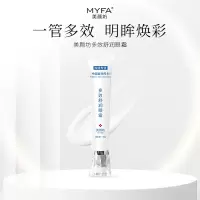 美颜坊多效舒润眼霜淡化细纹提拉紧致黑眼圈眼袋抗皱男女士 1支