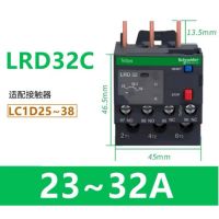 施耐德 热继电器 LRD32C 单位:个 货期15天