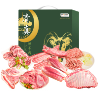 京材宁夏滩羊礼盒D 3500g