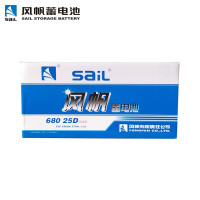 风帆68025D蓄电池低温电瓶-41℃12V180AH电瓶 含电解液 单位:个