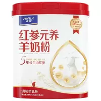 卓牧女士成人羊奶粉红参羊奶粉红参元养羊奶粉625g*1罐