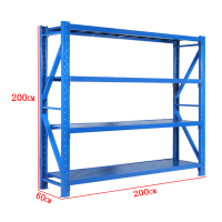 三吒 货架200*60*200cm单层称重300kg