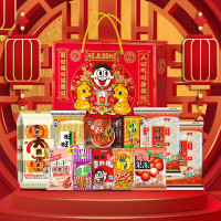 旺旺 零食大礼包 旺礼 918g袋装