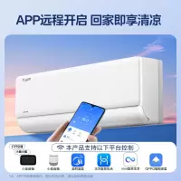 美的(Midea)空调 2匹 酷省电 新一级能效 变频冷暖 客厅空调挂机 KFR-46GW/N8KS1-1