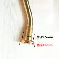 纯铜气门嘴 V3-20-6 总长度11cm 单位:个