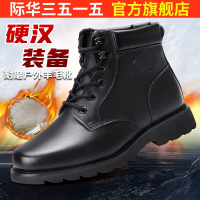 男冬季羊毛靴保暖加绒防寒靴冬季棉鞋户外雪地靴 头层牛皮