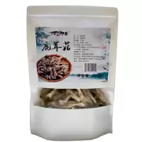 沔州印象鹿茸菇230g/盒