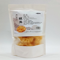 沔州印象 银耳200g/袋