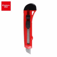 齐心(COMIX) 美工刀 B2805 4把装(颜色随机发)