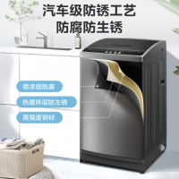 美的(Midea)波轮洗衣机 全自动家用 MB90V30E 9公斤 洗衣机排名前十名 抗菌除螨