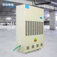 百科特奥(ENCYCLOPEDIA THEO) CFZ-15/S工厂除湿机 工业仓库车间酒店地下车库