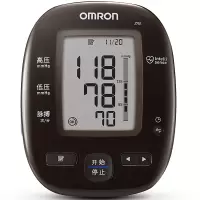 欧姆龙(OMRON)J751 电子血压计 上臂式 智能蓝牙APP血压测量仪医用高精准