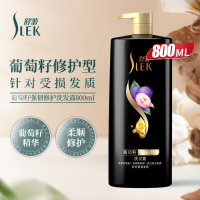 舒蕾 葡萄籽强韧修护洗发露800ml去屑控油