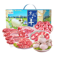 京材羊羊礼盒3500g