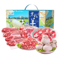 京材羊羊礼盒4500g