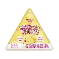 卓牧羊奶乳制品三角奶酪高钙果粒芝士羊乳酪酪60g(口味随机发货)