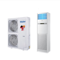 海尔空调机 5P柜机 KFRd-120LW/50BAC13