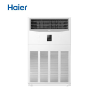 海尔空调机 10匹柜机RFLDC280DXSAYC(G)