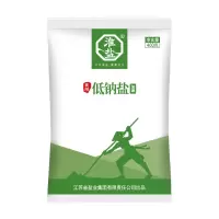 微盐食用盐低钠盐500g加碘盐家用食盐焗泡菜腌制精制细盐巴