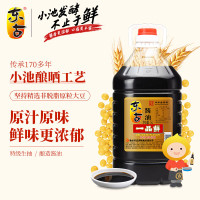 东古 一品鲜酱油[特级生抽]5L 酿造酱油量贩餐饮大包装