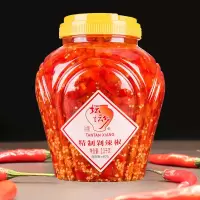 坛坛乡香精制剁辣椒辣椒酱2.3KG剁椒酱商用剁椒鱼头剁椒湖南特产 精制剁辣椒2.3KG[红剁椒]