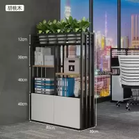 易企采 30*80*128CM 办公室铁艺花槽架屏风隔断置物架餐厅隔断围栏绿植花架隔断柜
