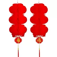 新年春节塑胶纸灯笼元旦三四五连串蜂窝折叠树上小红灯笼装饰布置/加厚蜂窝20#三连串 单位:个