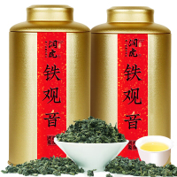 润虎乌龙茶聚茶铁观音清香型罐装新茶正宗兰花香504g